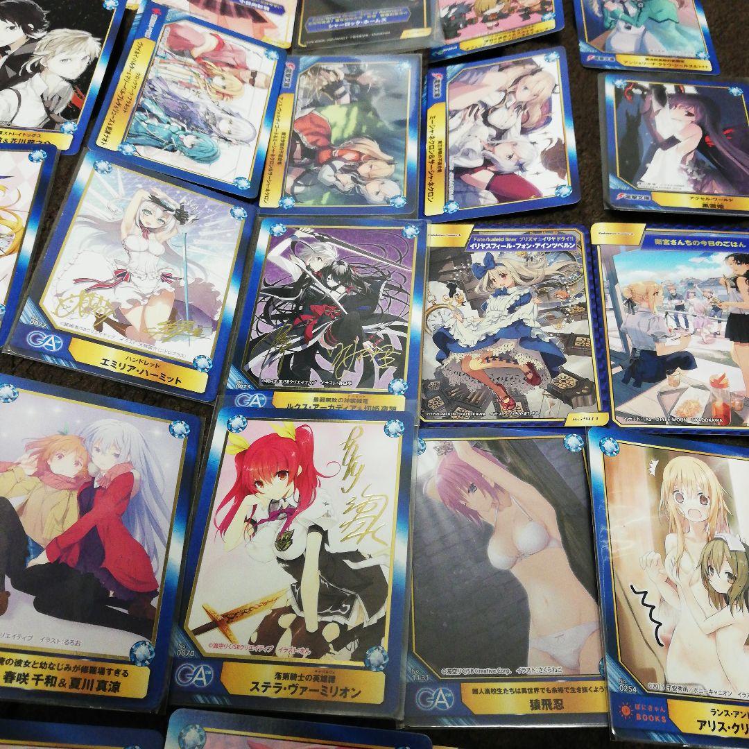 A.B-T.C アニメイトトレーディングカード　　72枚セット