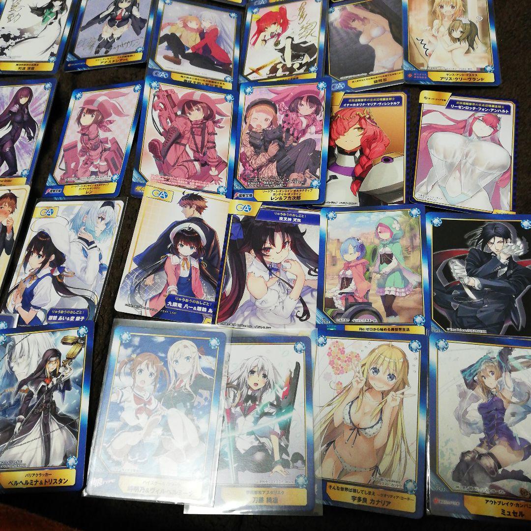 A.B-T.C アニメイトトレーディングカード　　72枚セット