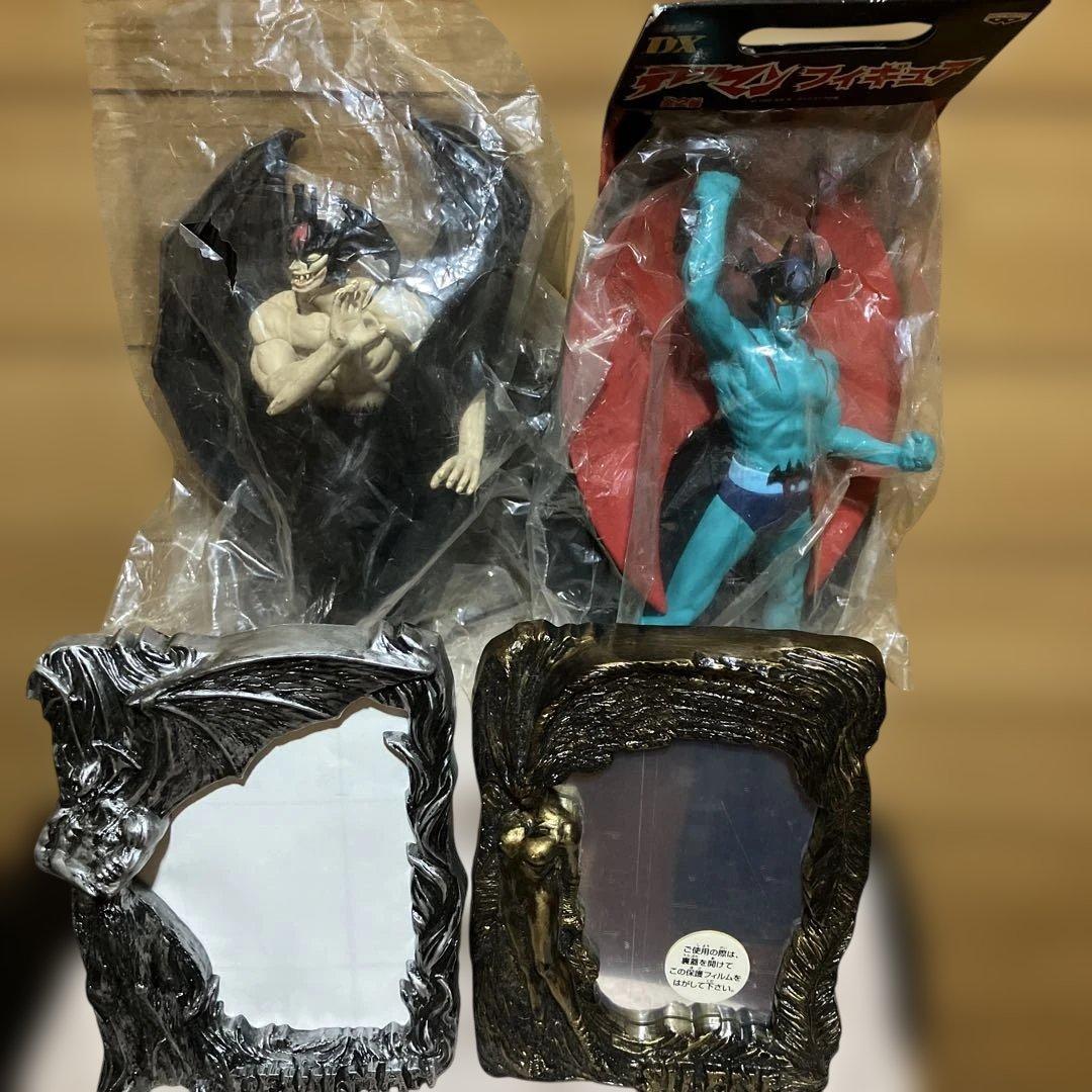 デビルマンフィギュア2体＆フレーム2個