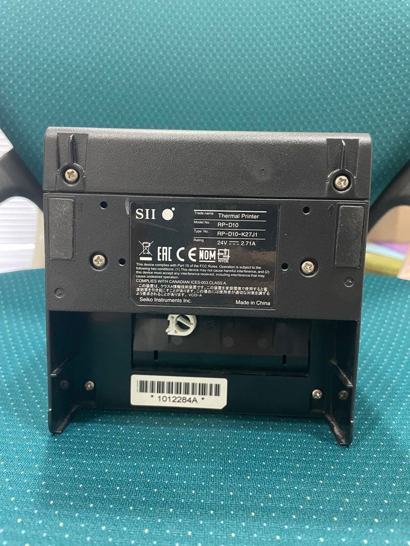 SII RP-D10-KZ2T サーマルプリンター ブラック