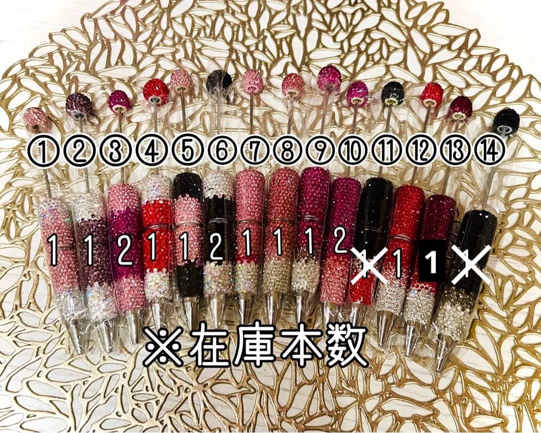 カスタムボールペン☆社長ペン1