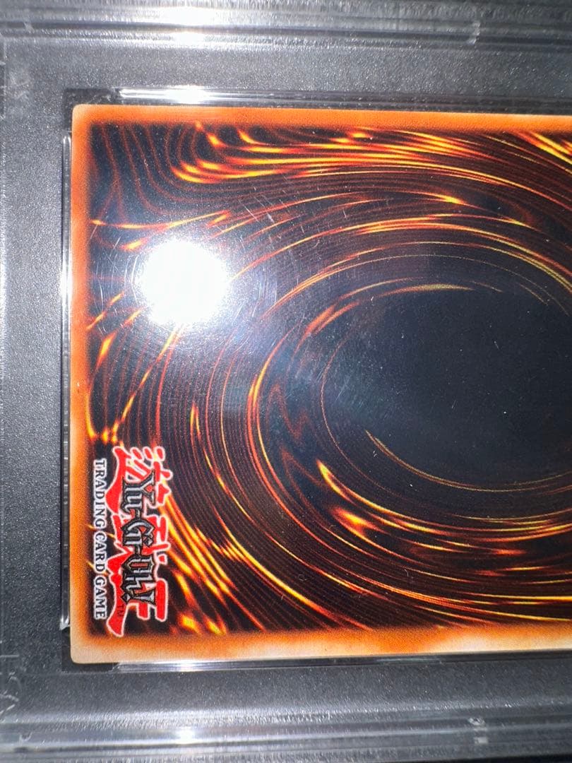 希少 【遊戯王】TCG 英語版 コレクション 引退品 整理品 PSA10