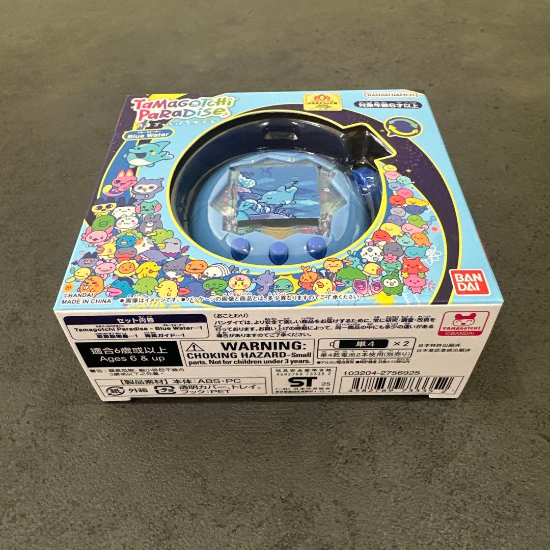 【新品】 たまごっちパラダイス Blue Water ブルーウォーター ブルー