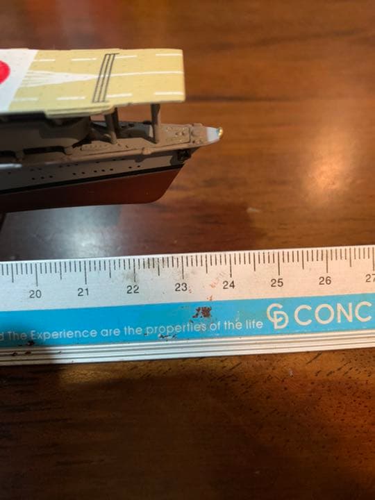 ★日本海軍艦艇シリーズ航空母艦「赤城」1/1000 ★168