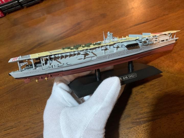 ★日本海軍艦艇シリーズ航空母艦「赤城」1/1000 ★168