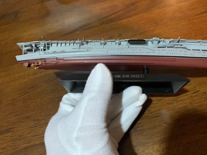 ★日本海軍艦艇シリーズ航空母艦「赤城」1/1000 ★168