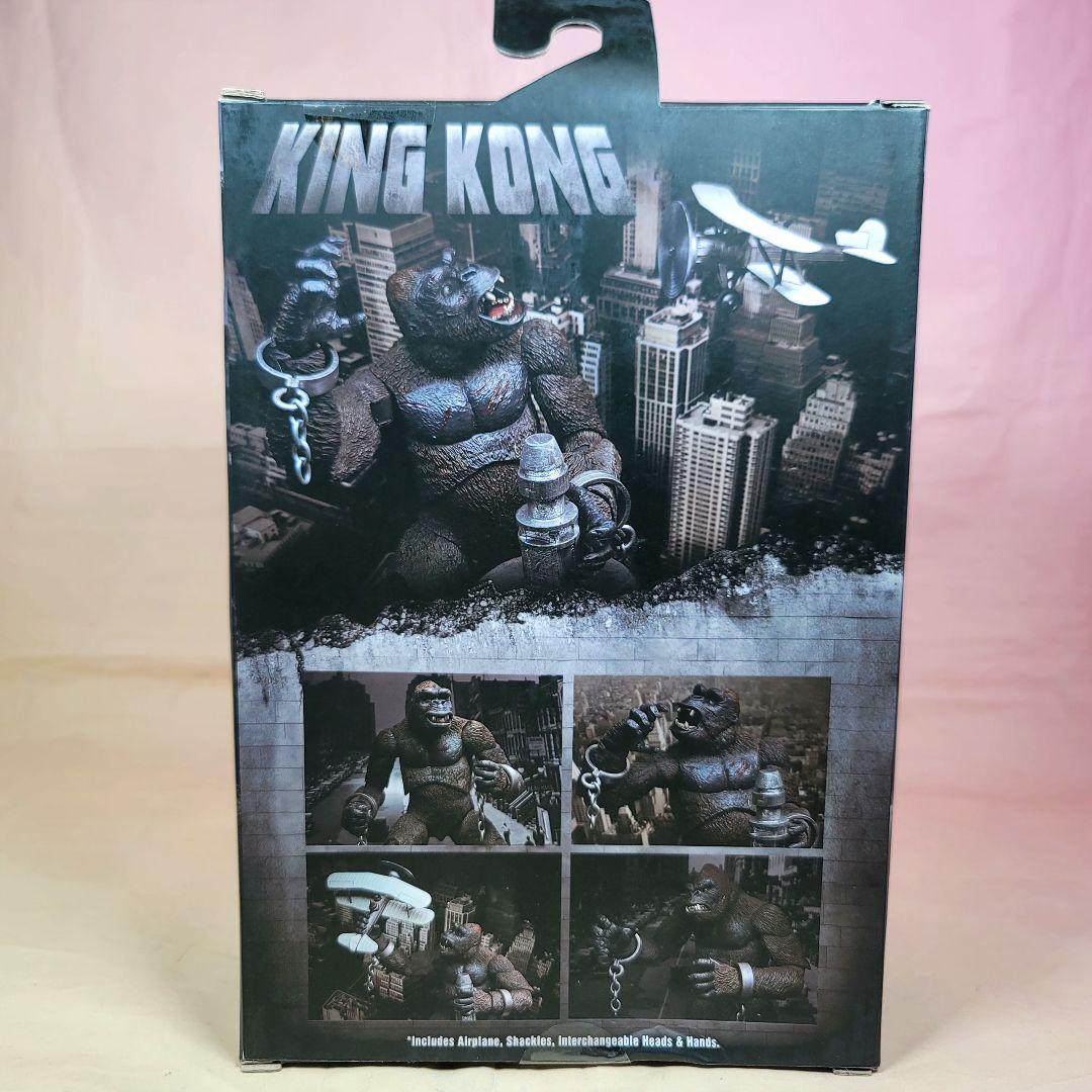 【NECA】新品 正規品 キングコング コンクリートジャングル フィギュア
