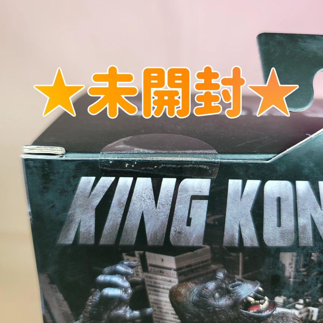 【NECA】新品 正規品 キングコング コンクリートジャングル フィギュア