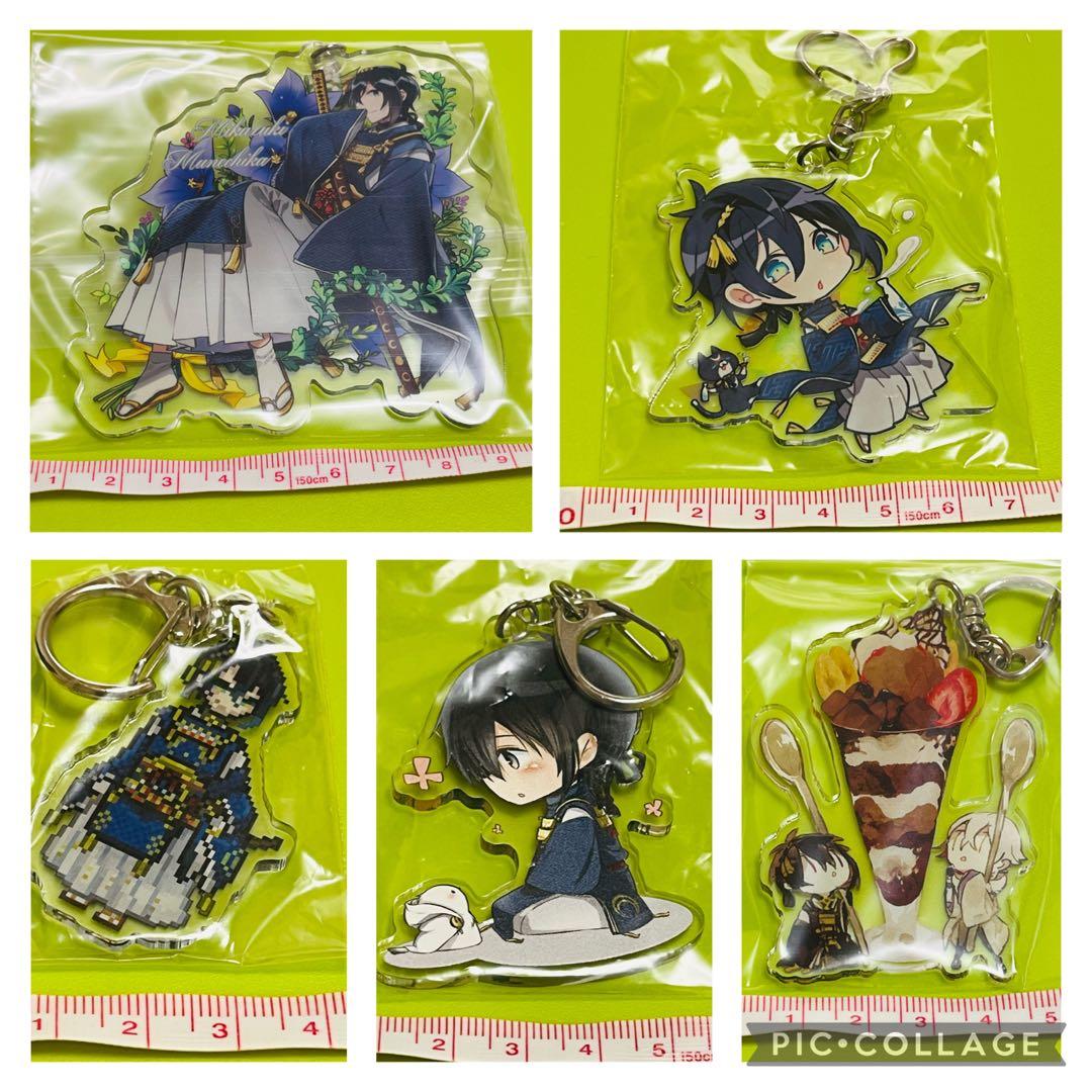 【12/17商品追加】刀剣乱舞【三日月宗近 セット】②