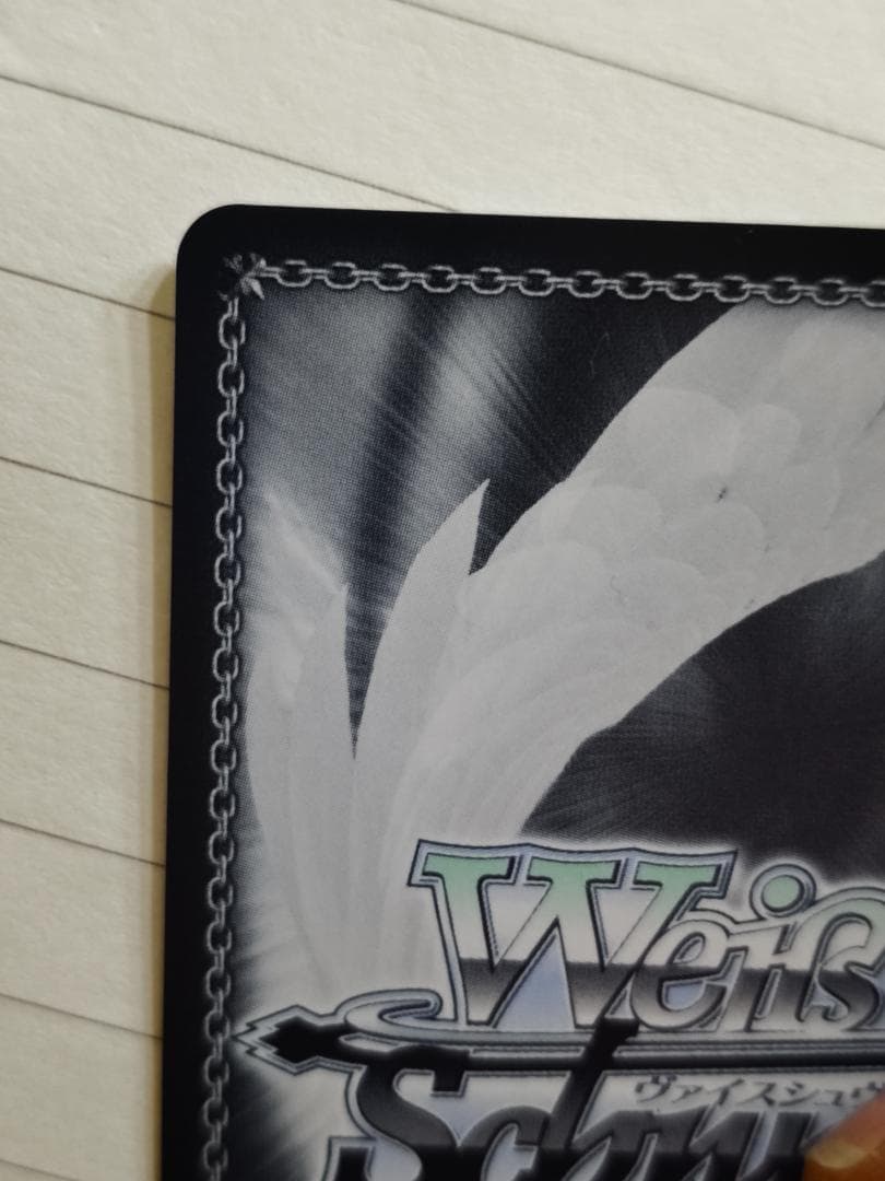 ヴァイスシュヴァルツ　シャロ　ラース　SP