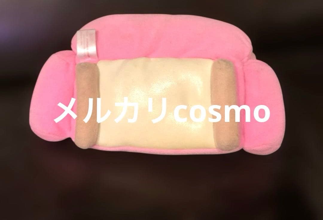 モモパンダ　ぬいぐるみ　ソファー　San-x　レア　平成レトロ