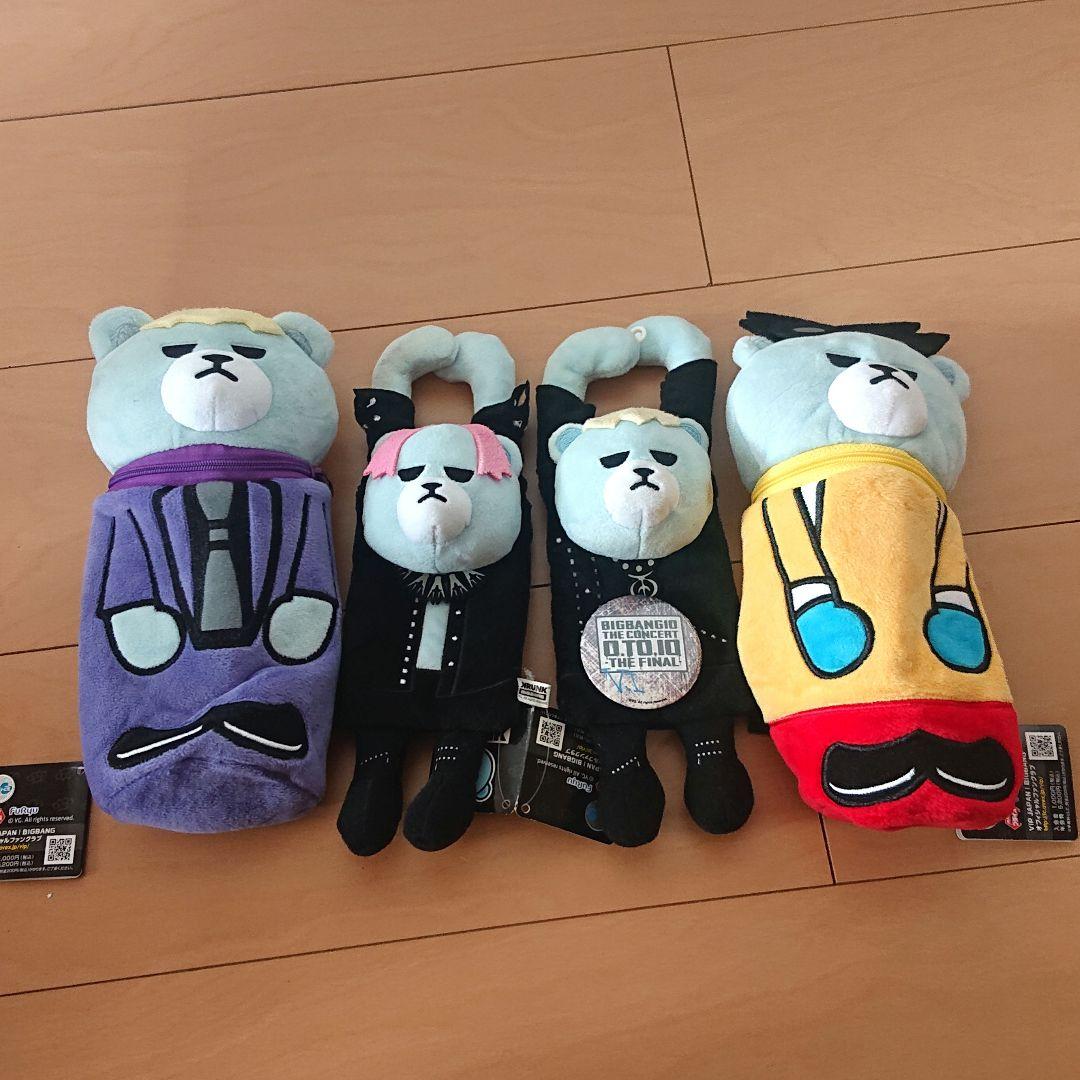 ああ  BIGBANG グッズ まとめ売り