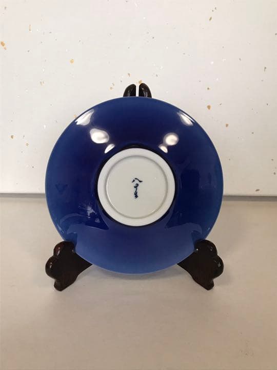 九谷焼 柳雨軒 4代目 徳田八十吉 『太古の冨士』飾り皿 T60