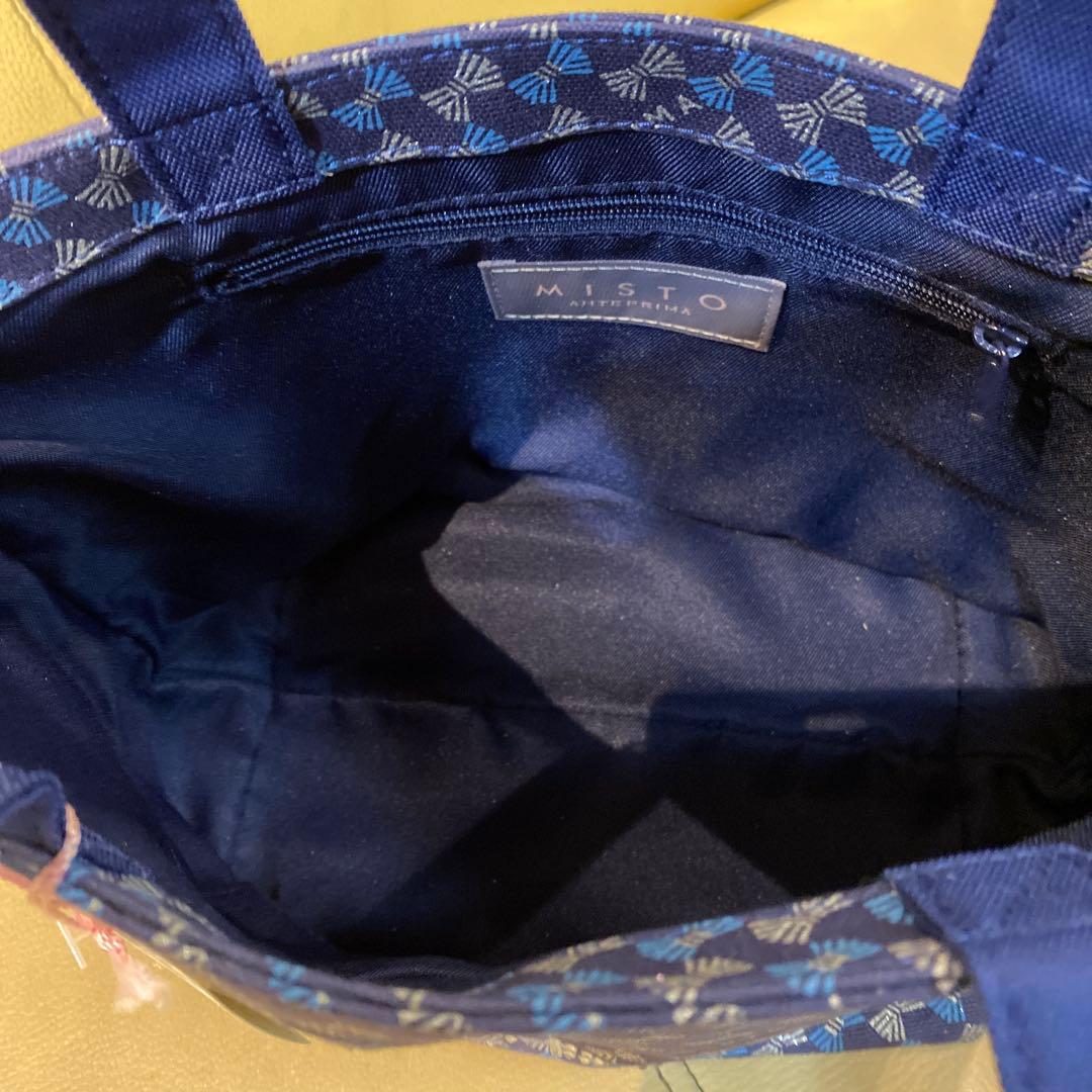 ANTEPRIMA新品未使用品❣️MISTO ストーンロゴ付きバッグ　お値打ち品❣️