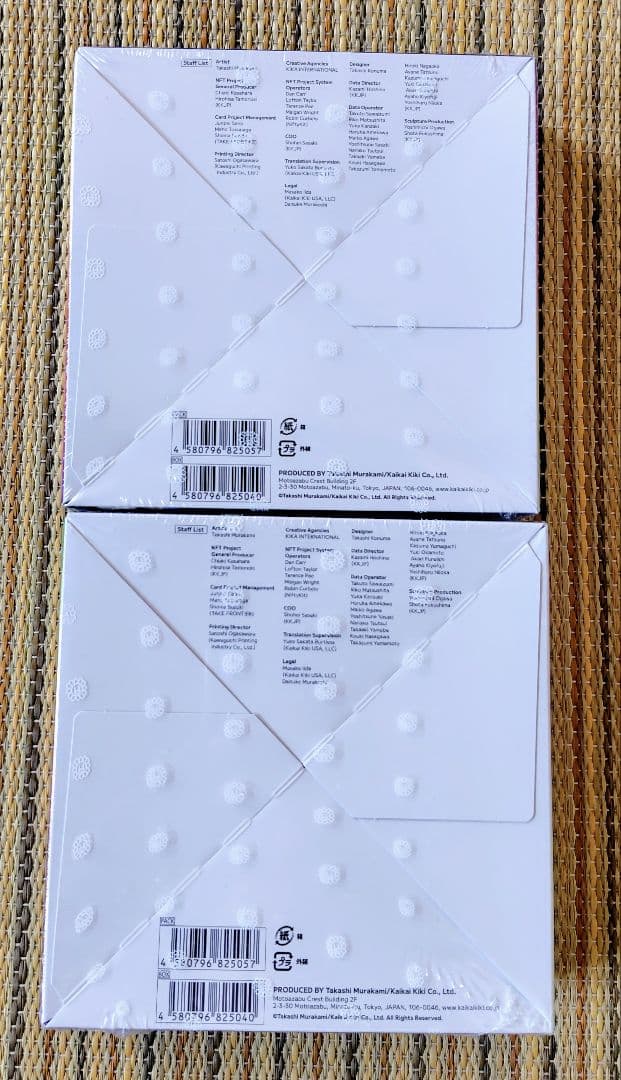 村上隆 108 フラワーズ Revised 英語版 未開封シュリンク付 6箱