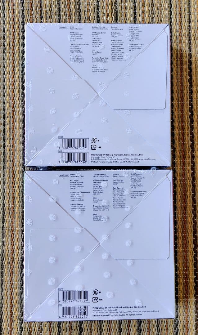 村上隆 108 フラワーズ Revised 英語版 未開封シュリンク付 6箱