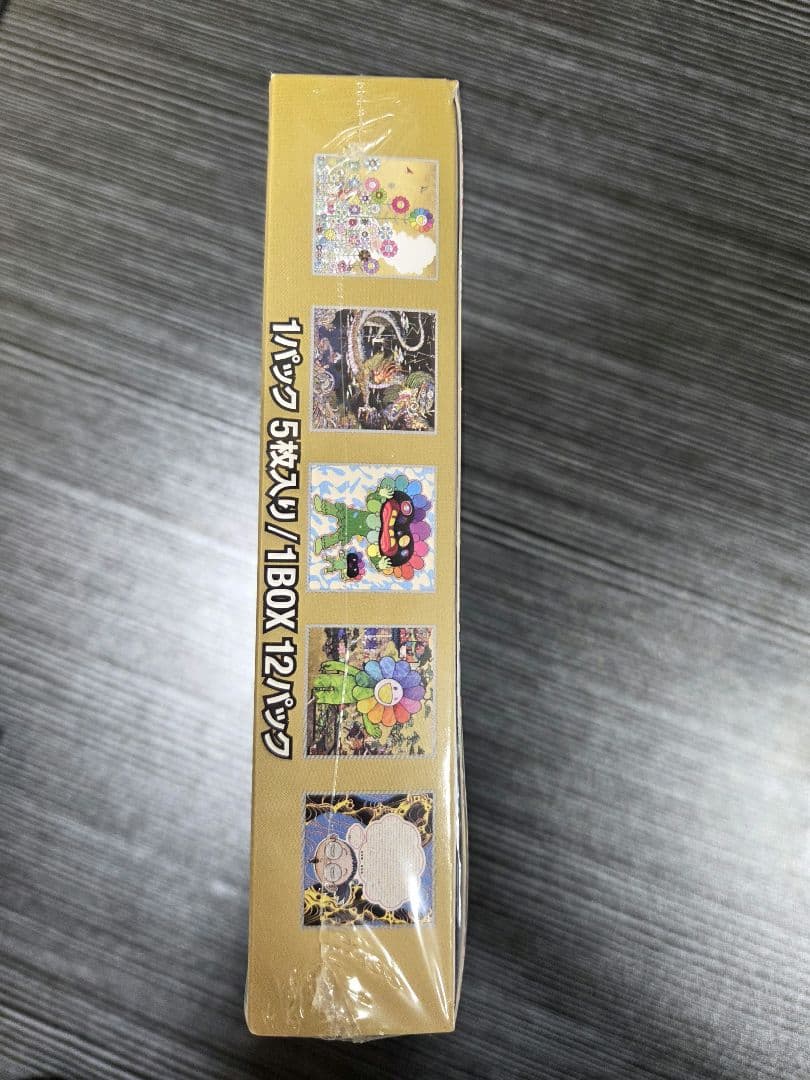 村上隆 もののけ 京都 BOX シュリンク付き