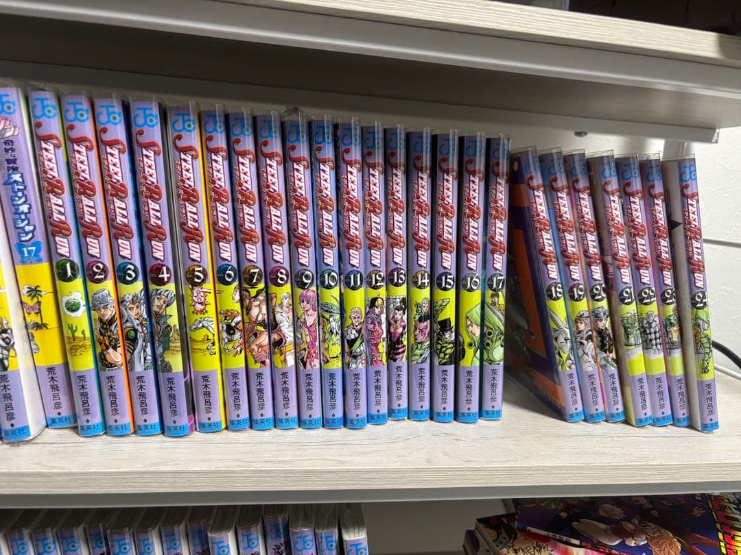 ストーンオーシャン全巻 スティールボールラン全巻 ジョジョリオン全巻 ランズ