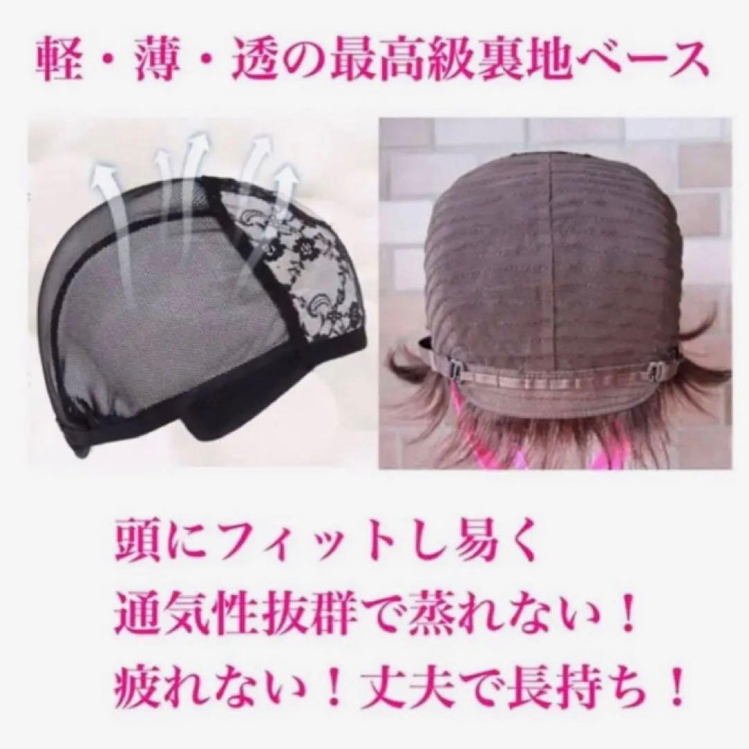 人毛100% 手植えフルウィッグ 医療ウィッグ ショートカール ダークブラウン