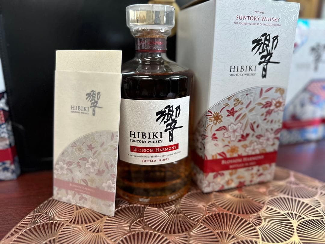 響ブロッサムハーモニー2021本日のみ