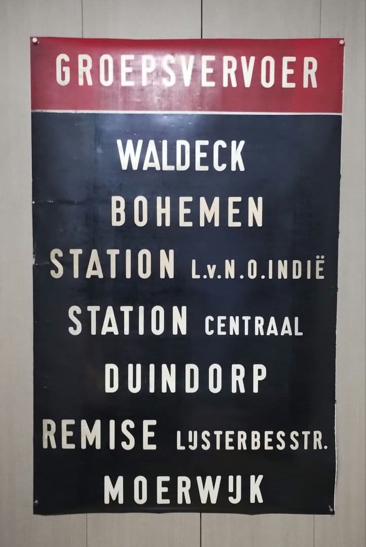 ヴィンテージバスロールサイン本物　オランダ