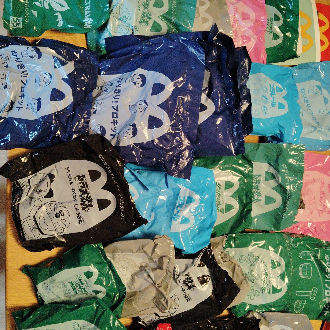 ウルトラマン マクドナルドキャラクター フィギュアセット33個