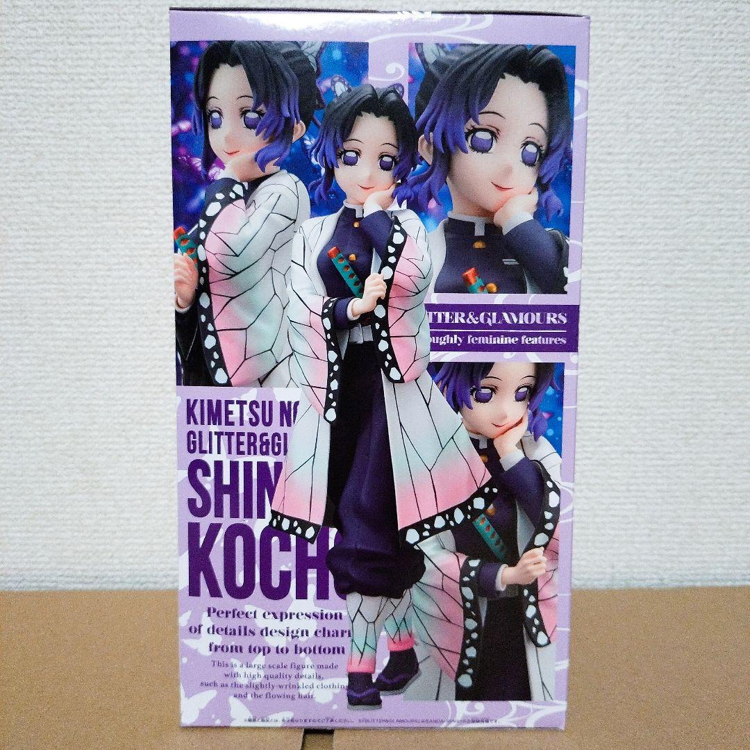 美少女 フィギュア まとめ売り ダンダダン 鬼滅の刃 ワンピース フリーレン