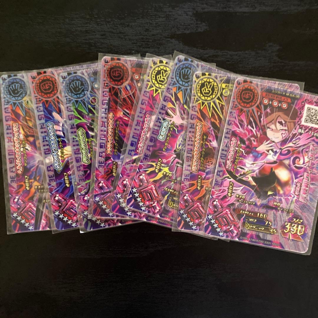 新ムシキングカード