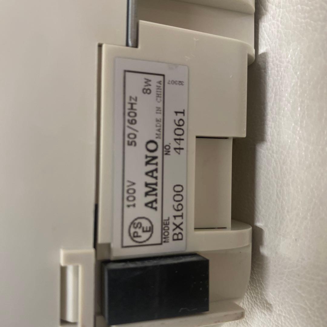 AMANO BX1600 電子タイムレコーダー　用紙19枚サービス