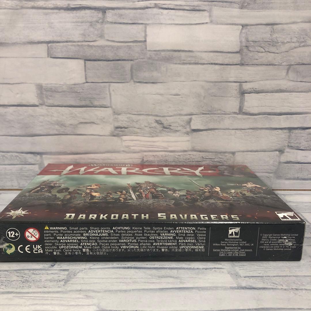 o607 ダークオース・サヴェイジャー