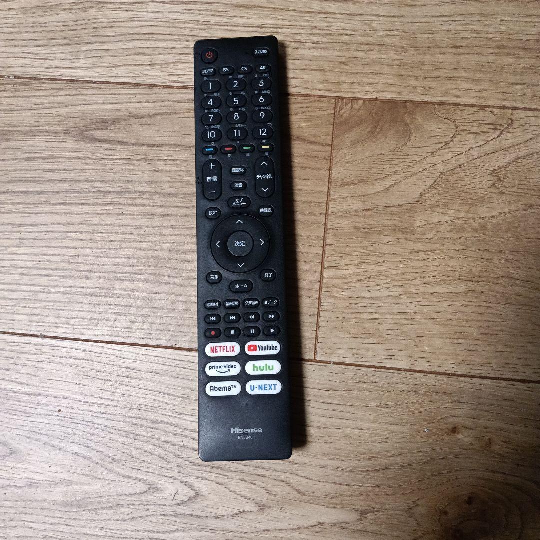 Hisense 43インチ液晶テレビ 本体 スタンド