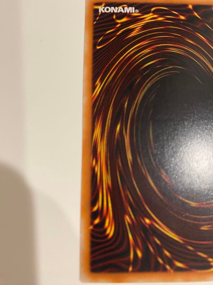 商店さん専用　超魔導剣士　ブラックパラディン