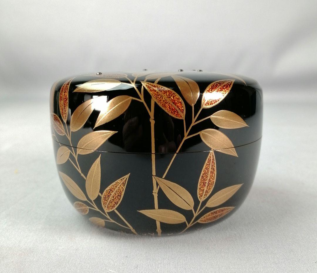 【茶事具】村田宗覚造　惺斎好写し笹蒔絵棗　漆器　棗295