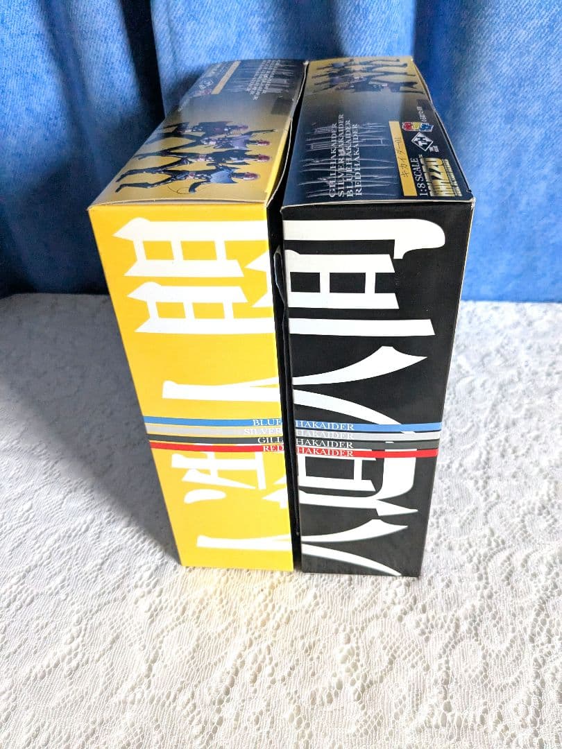 ハカイダー　4人集フィギュア　新品未開封