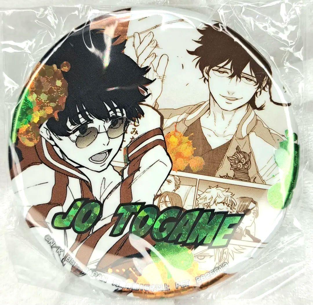 ウインドブレーカー ホログラム缶バッジ 十亀 ナムコ