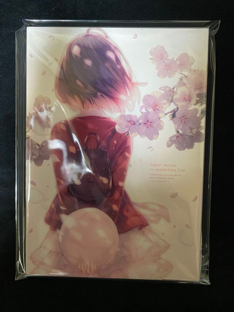 【値下げ】冴えない彼女の育てかたfine 劇場グッズ 特典小説など