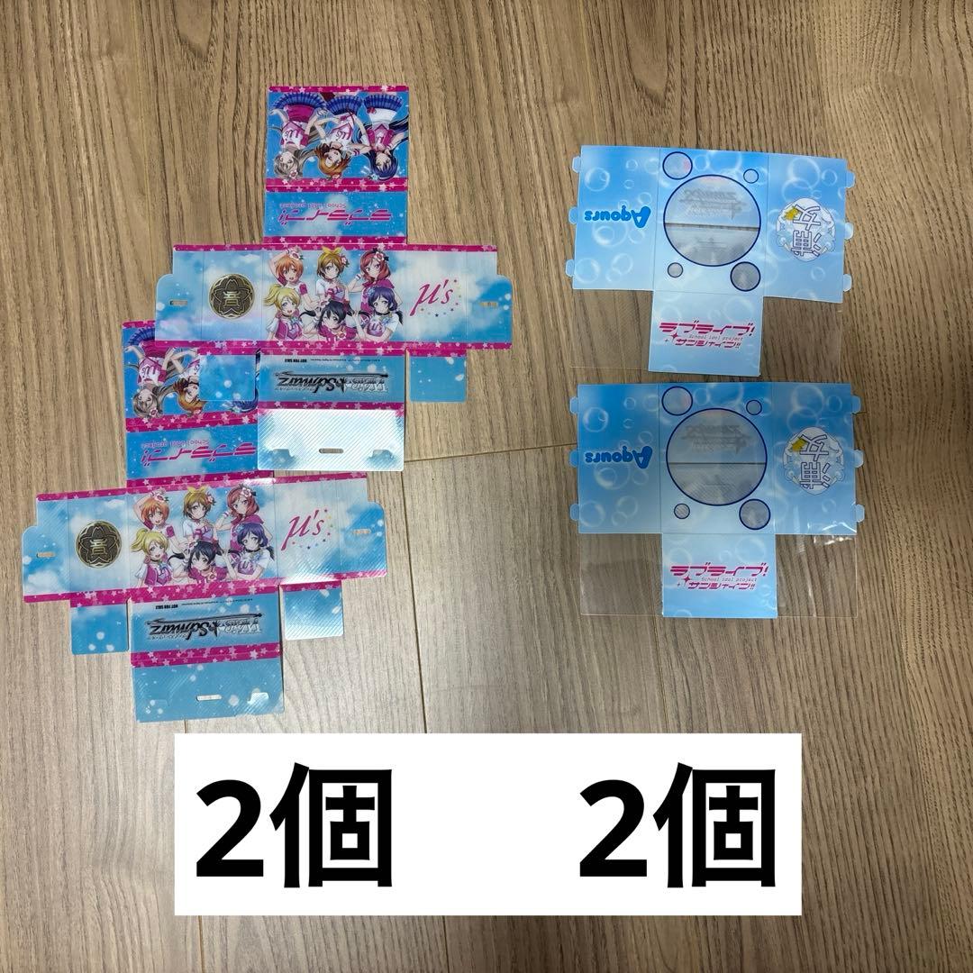 デッキケース　18種類46個　まとめ売り