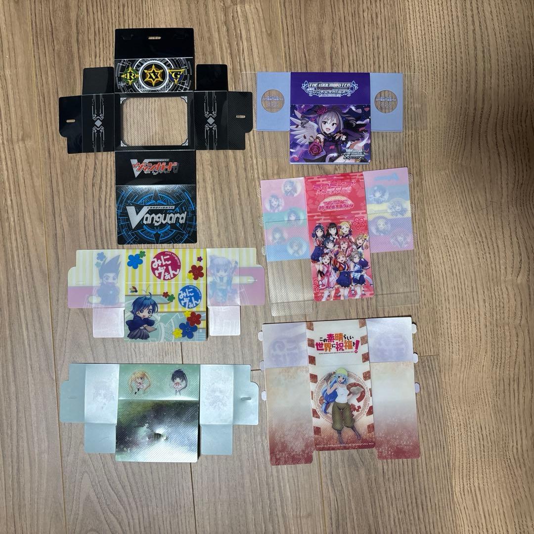 デッキケース　18種類46個　まとめ売り