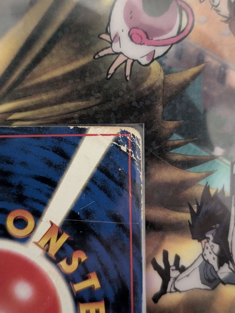 なみのりピカチュウ_「JRスタンプラリー」 スペシャルカード