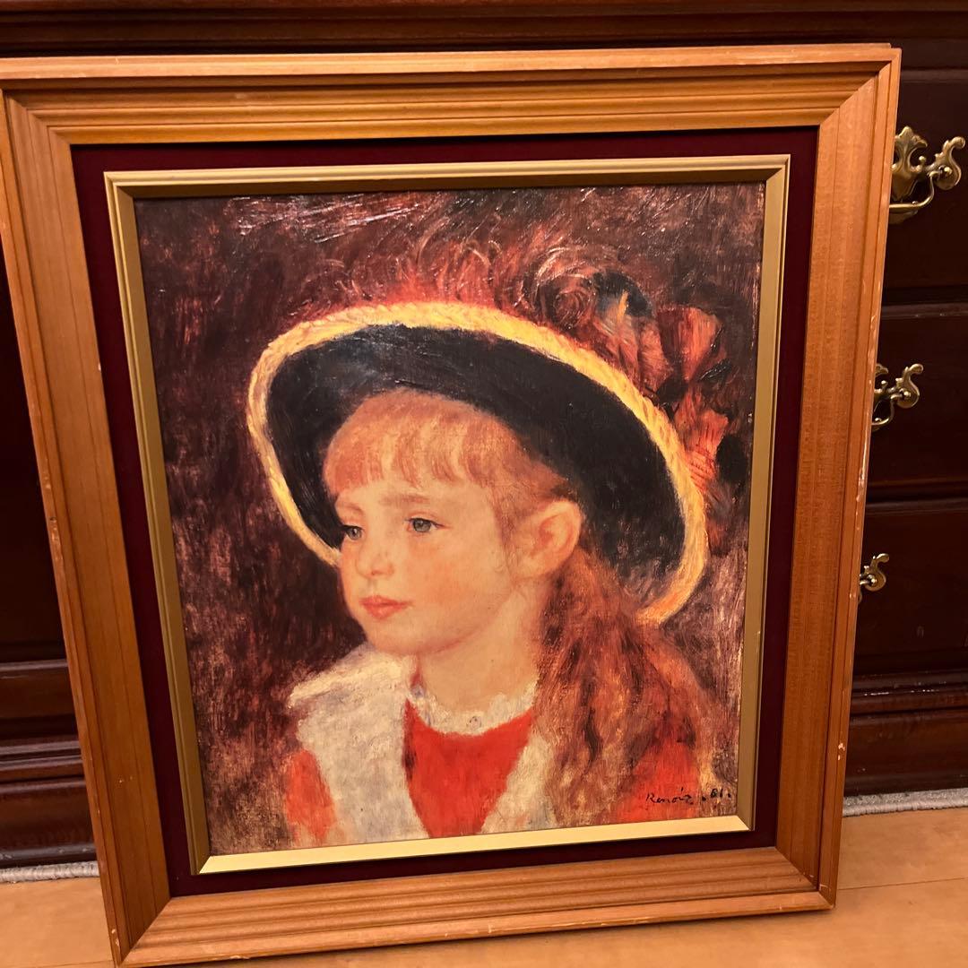 【更に値下げしました】複製画《ルノアール》