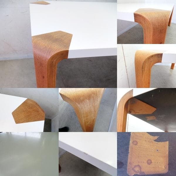 天童木工■ヴィンテージ■板倉準三建築研究所■アントラー■ダイニングテーブル