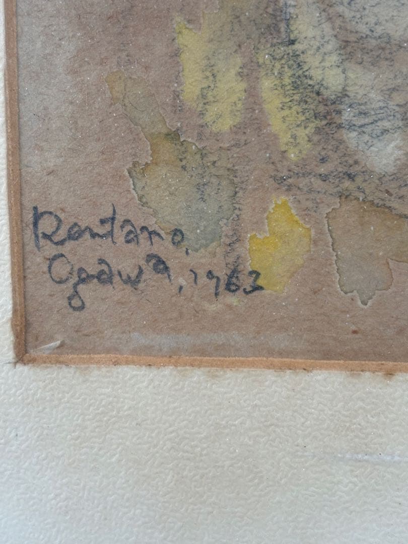 C082小川廉太郎 1963年制作 肖像画 デッサン 額装品