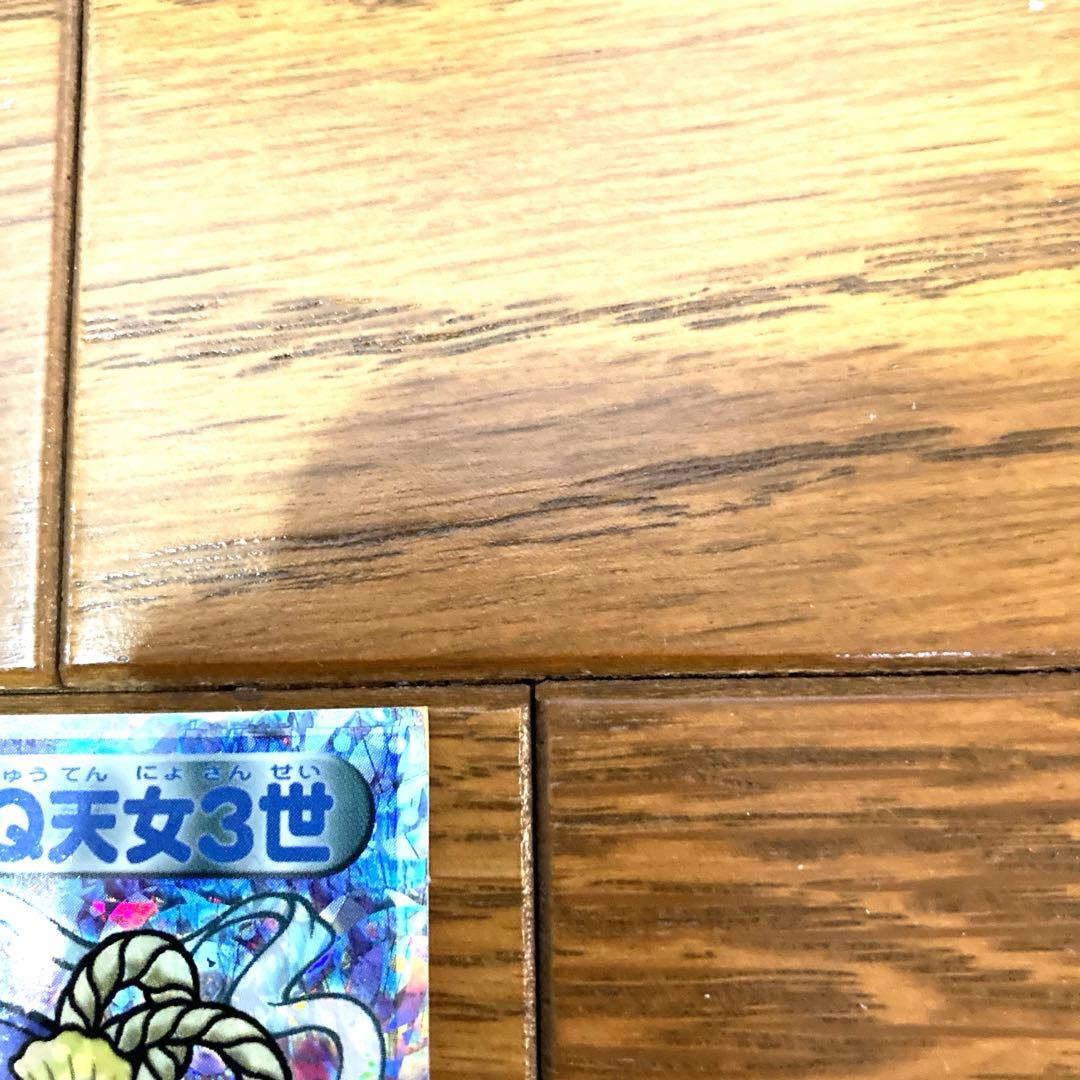 ビックリマンシール レスQ天女3世 レア 未使用 当時物 コロコロコミック 光