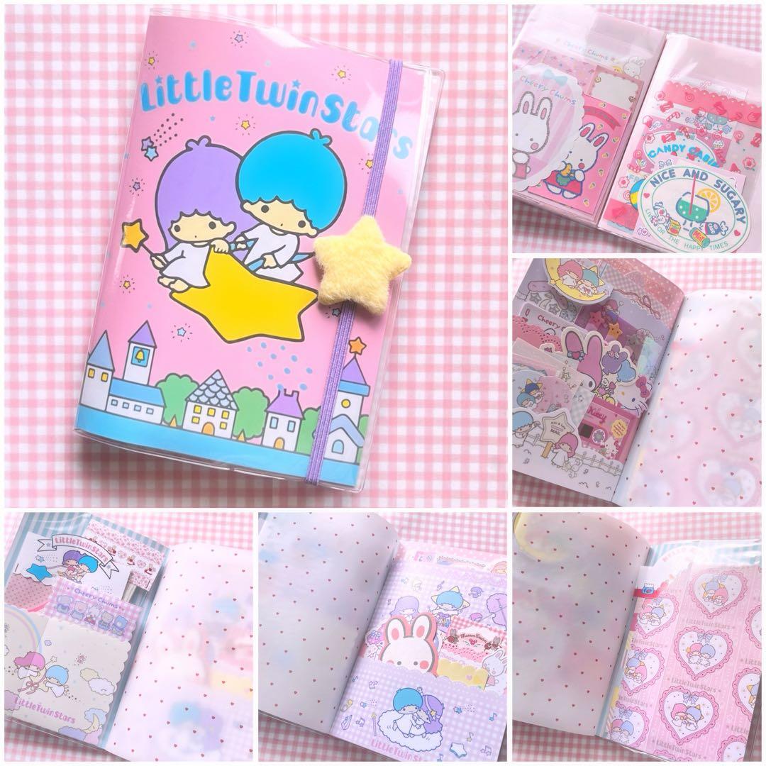 サンリオ レトロ おすそ分けファイルDX♪