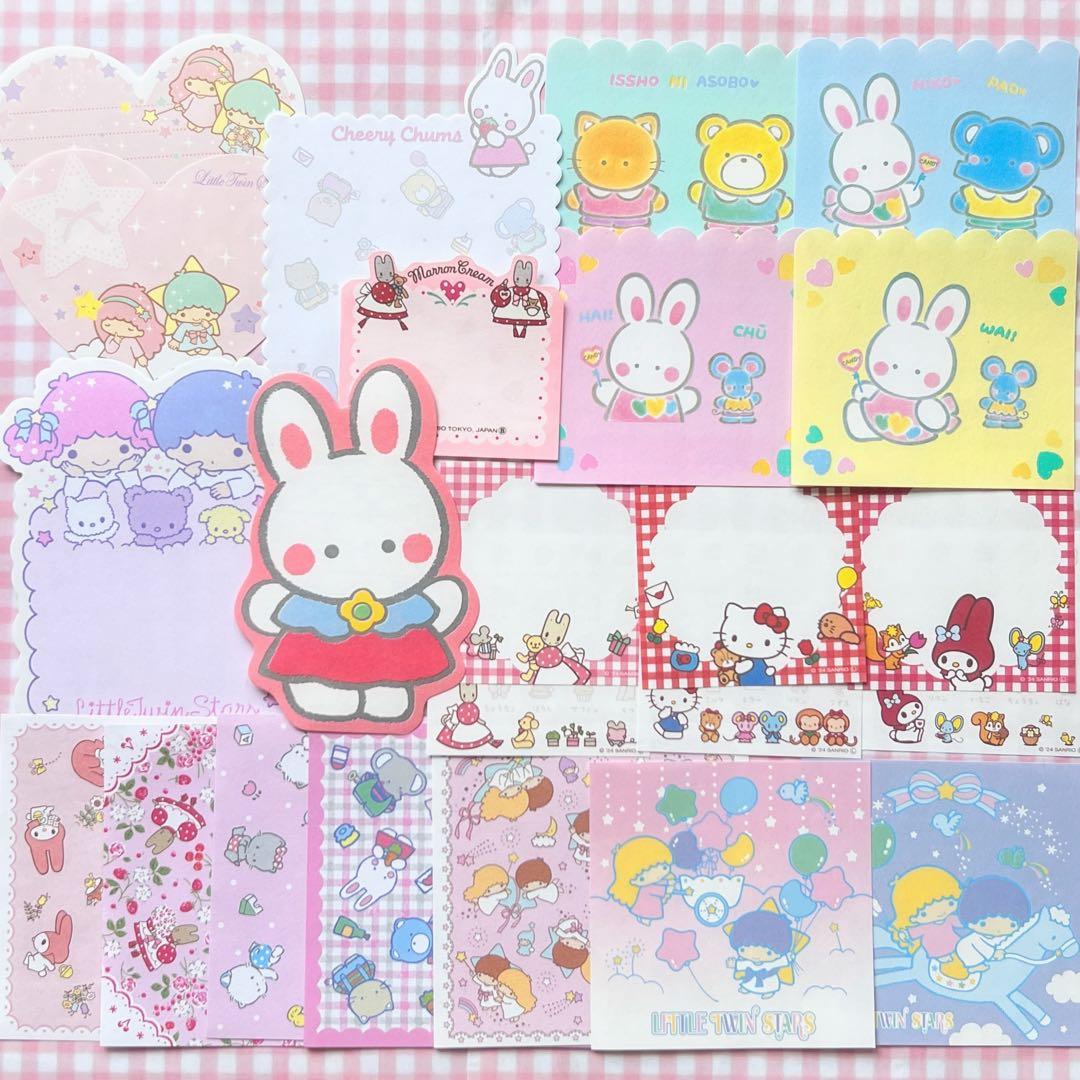 サンリオ レトロ おすそ分けファイルDX♪