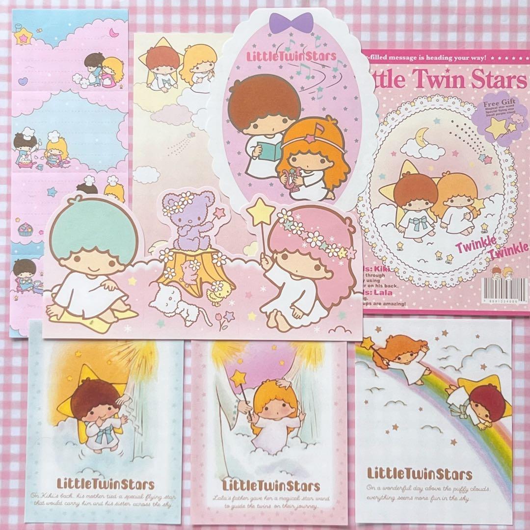 サンリオ レトロ おすそ分けファイルDX♪