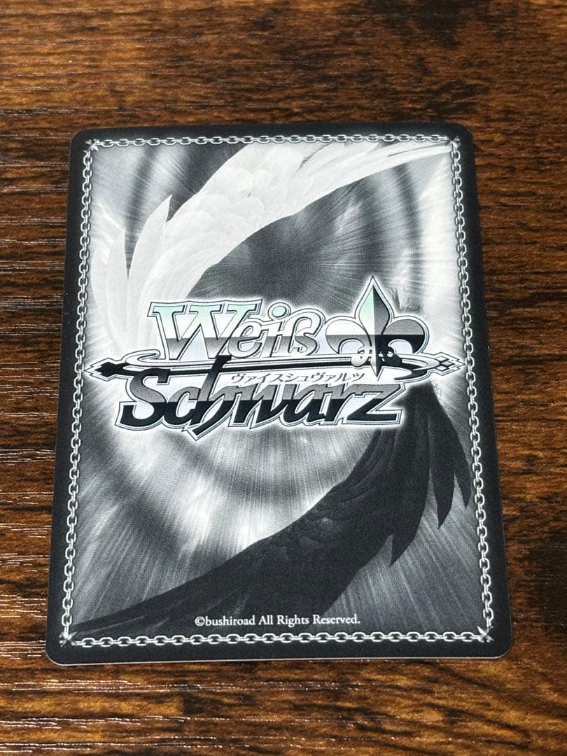 良き出会いのあらんことを　エリス　SP