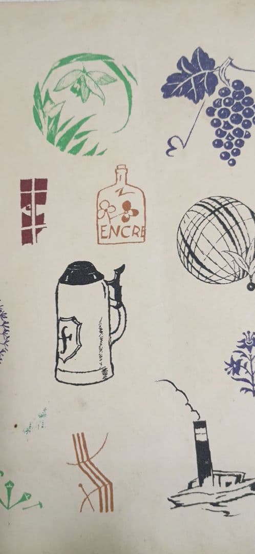 竹久夢二の木版画カット図案（二) 大正後期～昭和初期出版