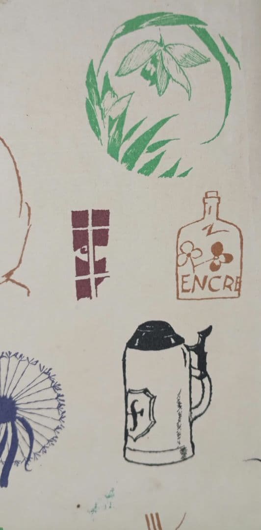 竹久夢二の木版画カット図案（二) 大正後期～昭和初期出版