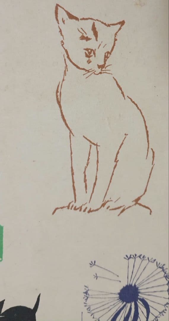 竹久夢二の木版画カット図案（二) 大正後期～昭和初期出版